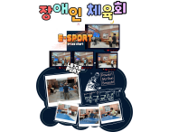 8월 죽전원 활동